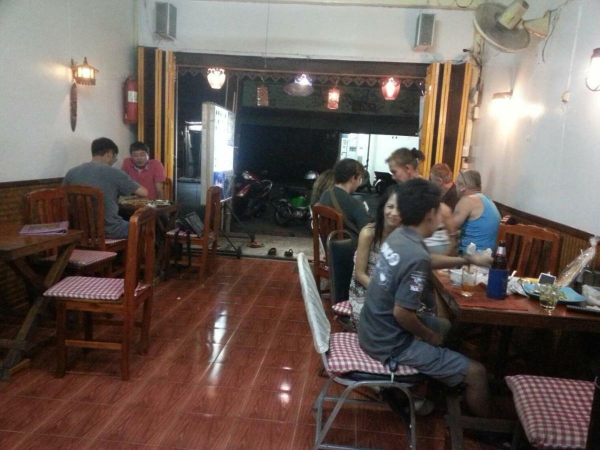 Orchid Guest House Трат Екстериор снимка